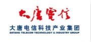 大唐電信